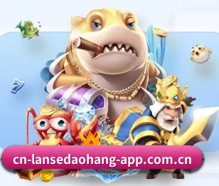 实时比分与赛程查询